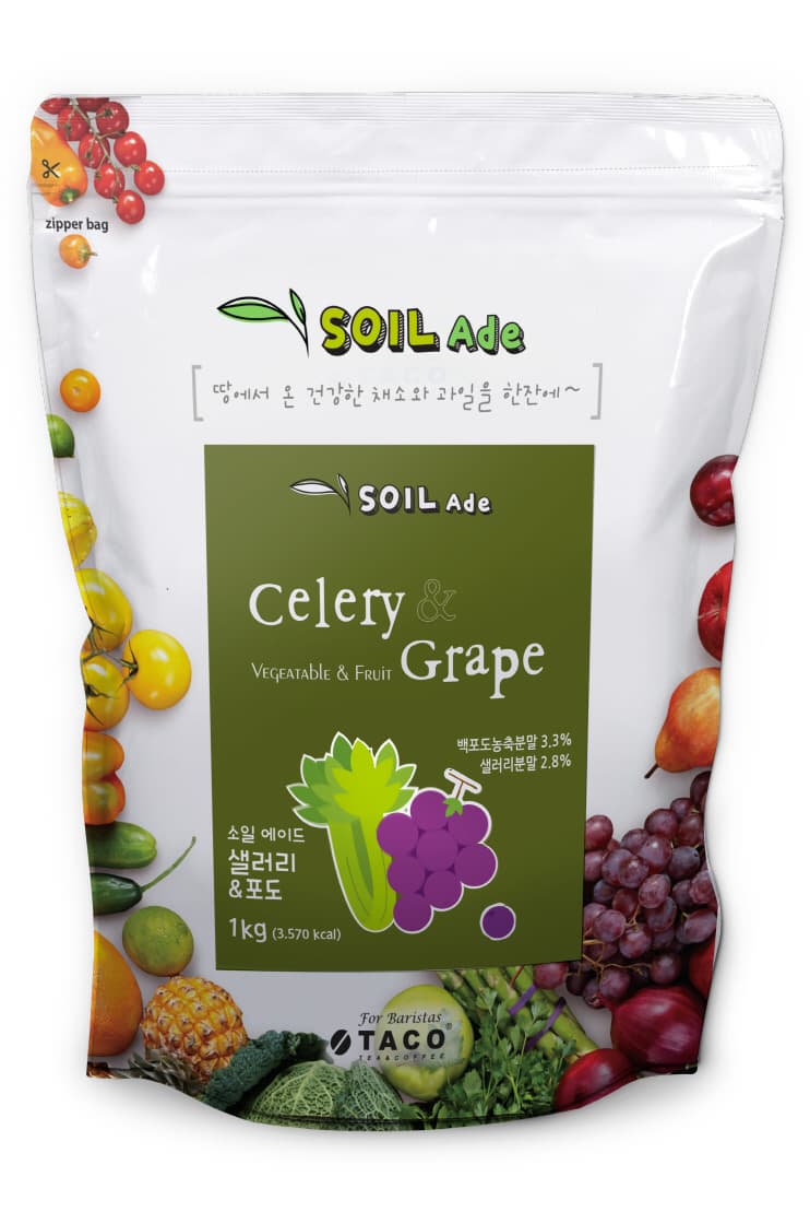 TACO Soil Ade _Celery _ Grape_
